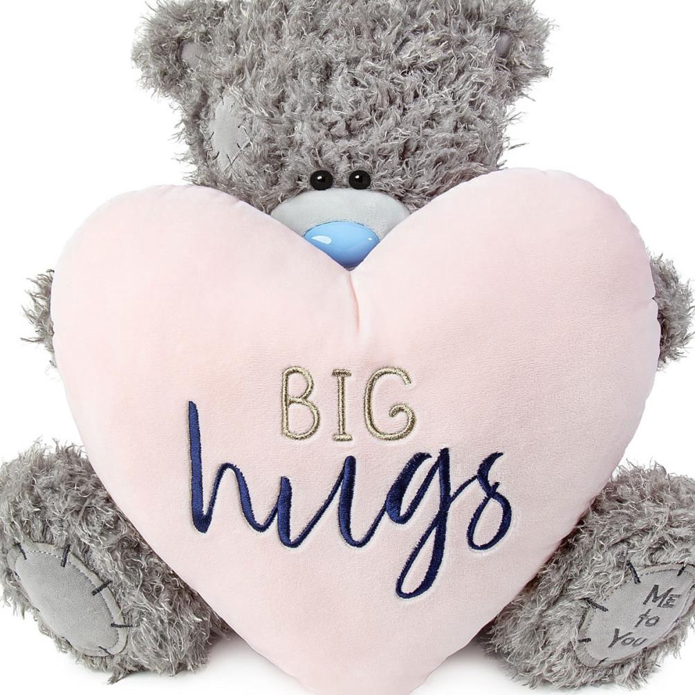 20" Big Hugs Padded Heart Me to You Bear Extra Image 2